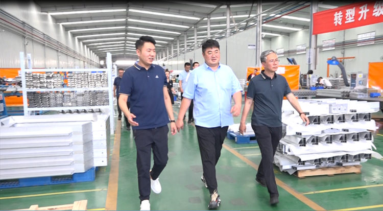山西省优化营商环境促进市场主体发展协调督导组在中德集团调研走访