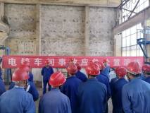 陝西鋅業電鋅車間開展高溫中暑應急處置演練