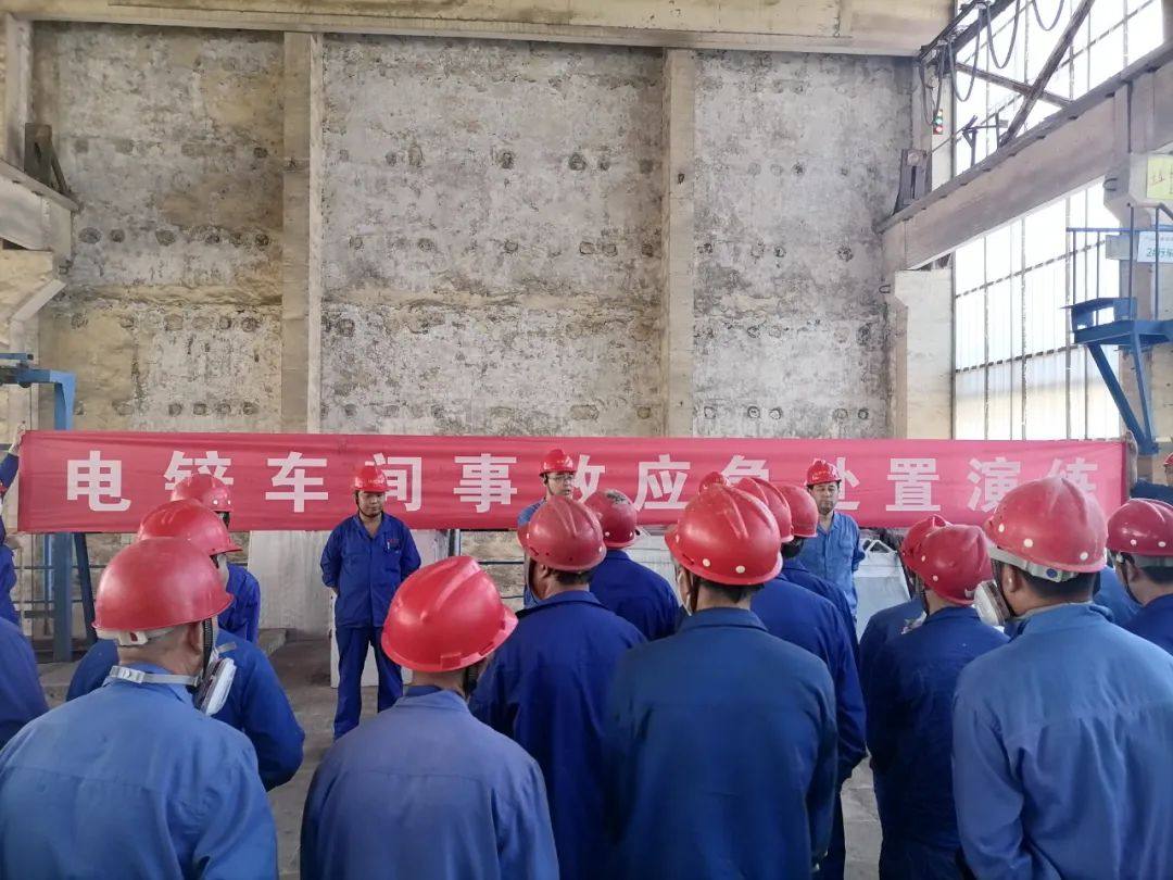 陕西锌业电锌车间开展高温中暑应急处置演练