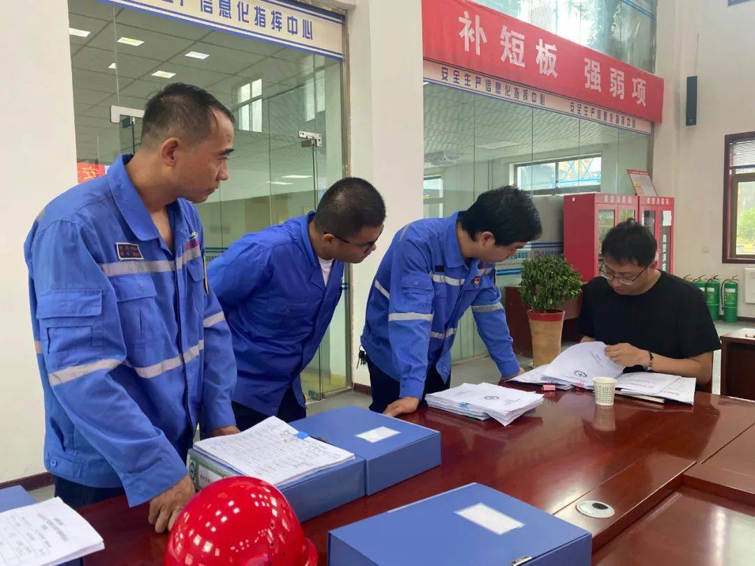 白銀集團安全生產第四督查組到成州鋅冶煉廠督導檢查