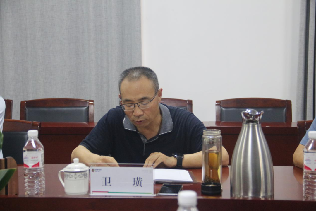 遵义公司专职董监事到国家电投遵义公司调研