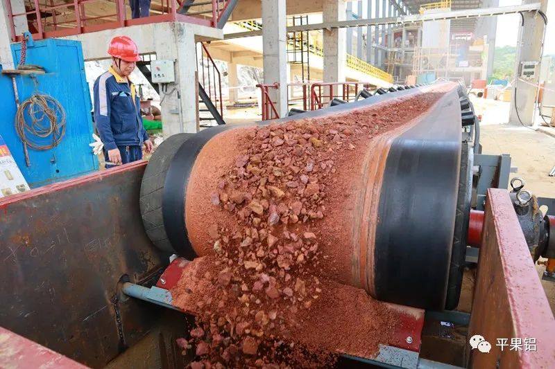 中铝股份广西分公司教美铝土矿山建设项目一次投料试车成功