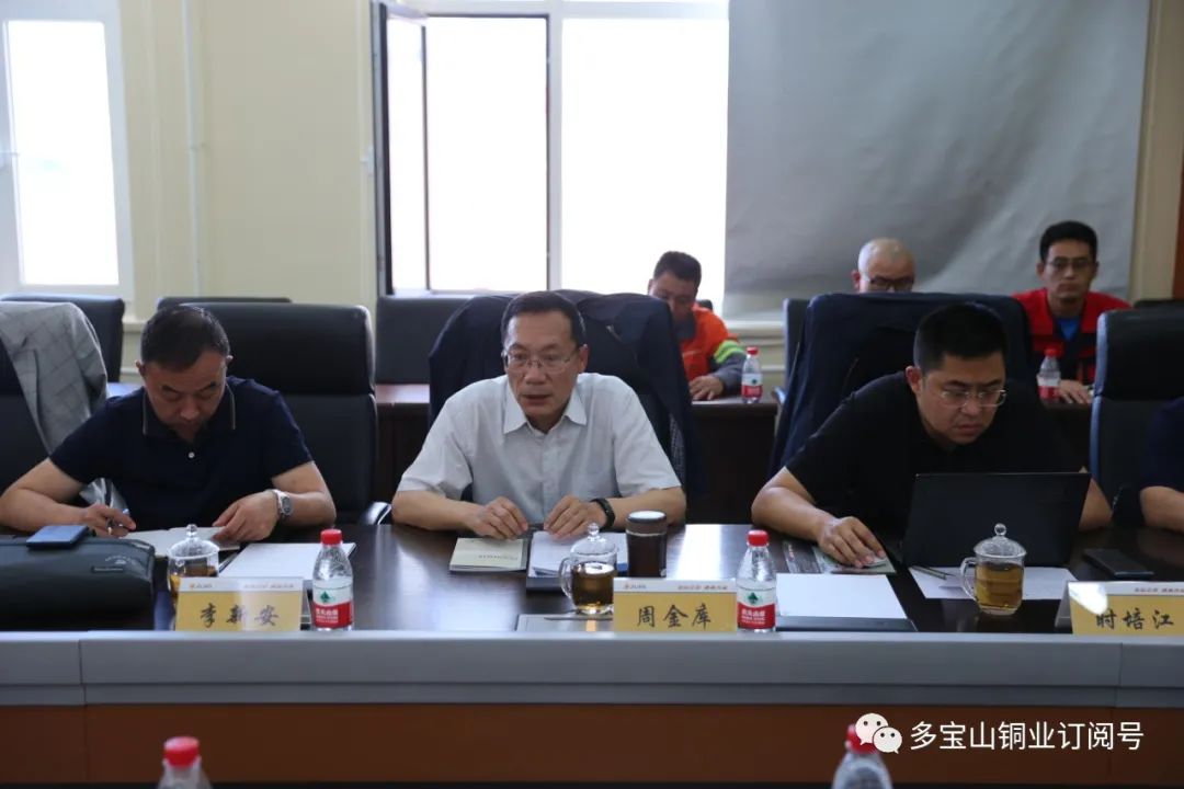 国家矿山安全监察局黑龙江局高度评价多宝山铜业安全生产管理工作