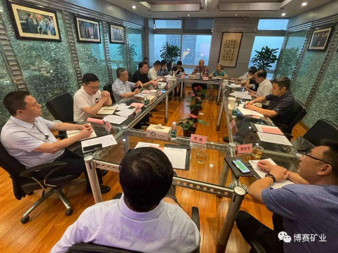 中铁成都局集团副总经理彭强一行到博赛集团座谈交流