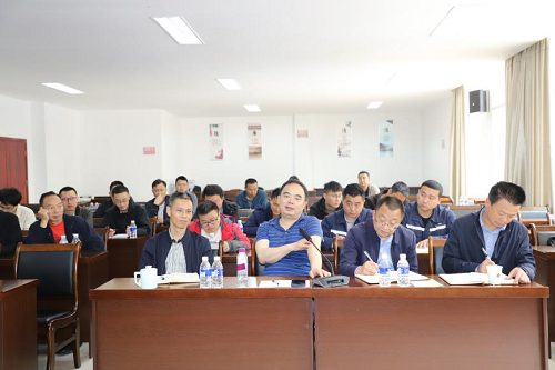 里伍铜业公司组织召开智能化矿山建设学术培训及交流会