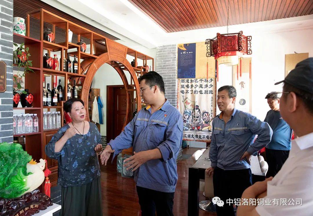 洛阳铜业开展安全环保检查活动