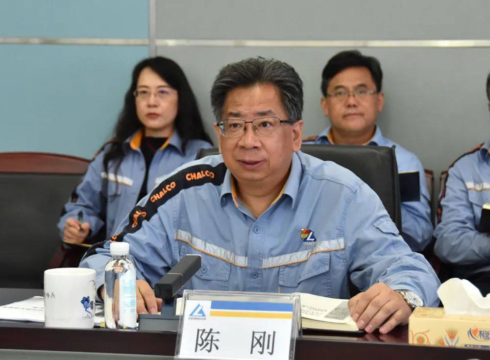 中铝股份安全环保专项督察组到中铝贵州分公司督察工作