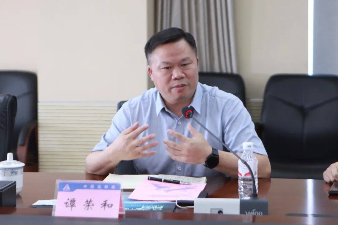 中铝沈阳铝镁院和长沙院签订战略合作协议