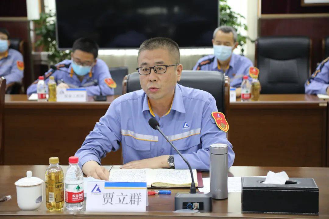 中铝东轻召开中铝集团安全环保专项督察见面会