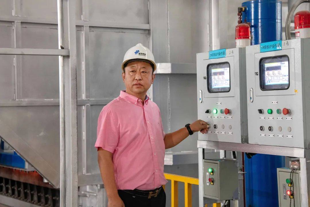 和平铝业衡水基地熔铸生产线投产