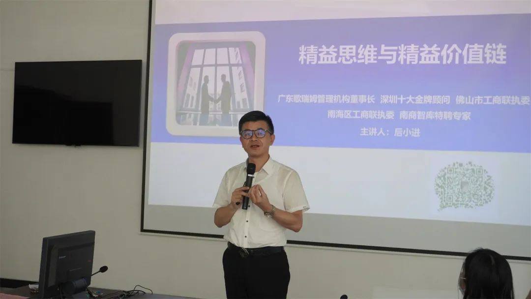产业联盟、南海铝协一行赴北汽福田佛山工厂参观学习