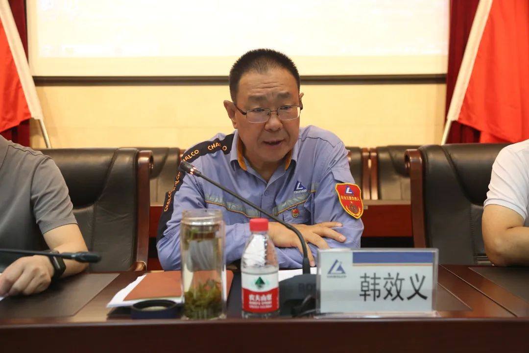 包头市叉车智慧监管推进工作现场会在包头铝业圆满举行