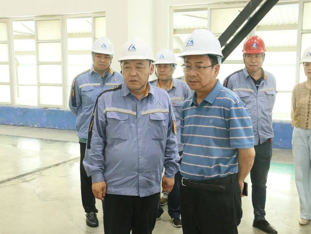 包头市委政研室到包头铝业调研
