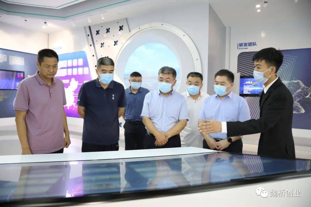 省法制日报社到魏桥轻量化基地参观