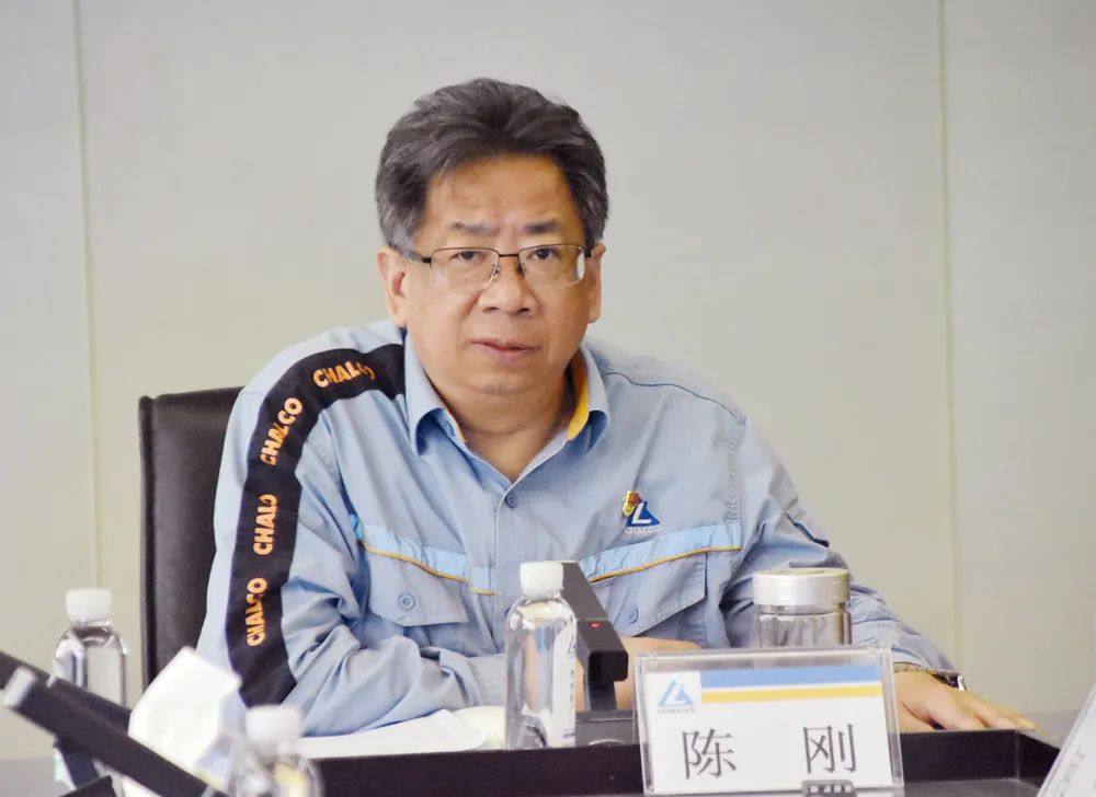 中铝股份安全环保专项督察组向中铝贵州分公司通报督察情况