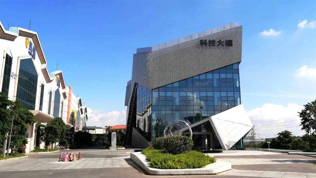广东（南海）铝加工产业联盟第一届七次会议顺利举行