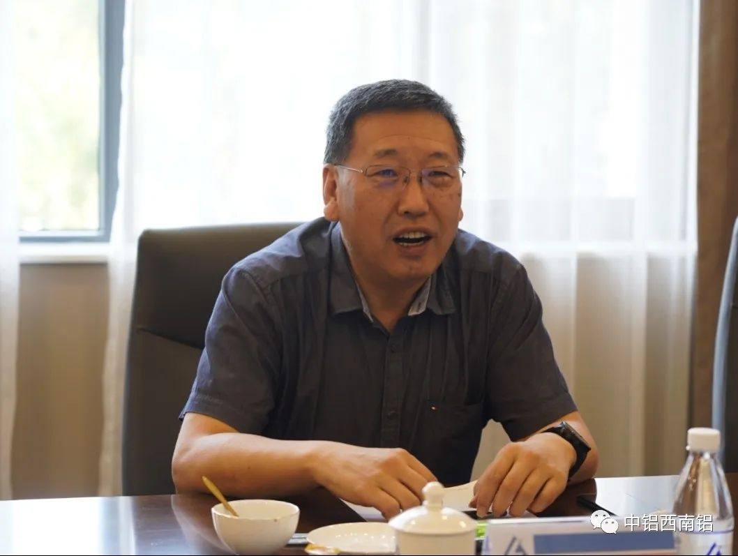 中铝西南铝黎勇会见有研集团总经理熊柏青