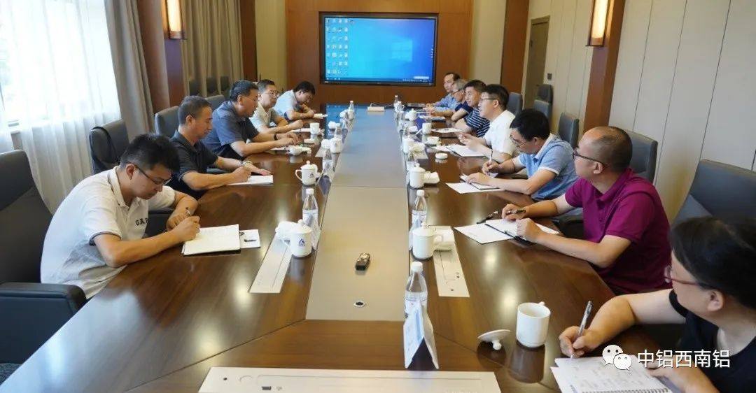 中铝西南铝黎勇会见有研集团总经理熊柏青