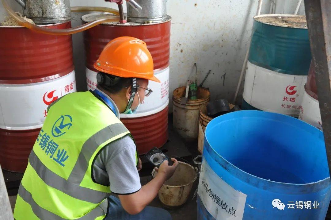 云南省生态环境执法骨干到云锡铜业开展执法大比武