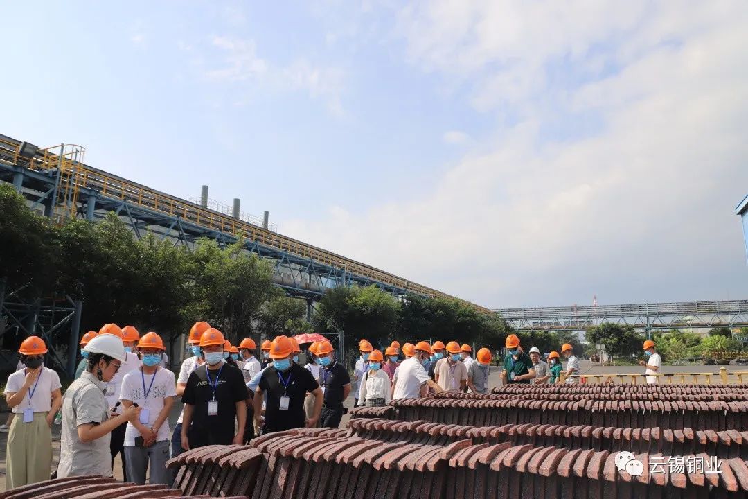 紅河州第二十四期中青班參觀雲錫銅業分公司