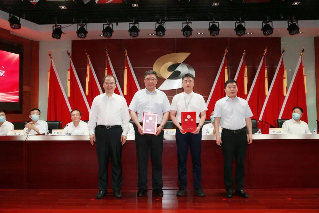中国有色集团召开第二次人才工作会议