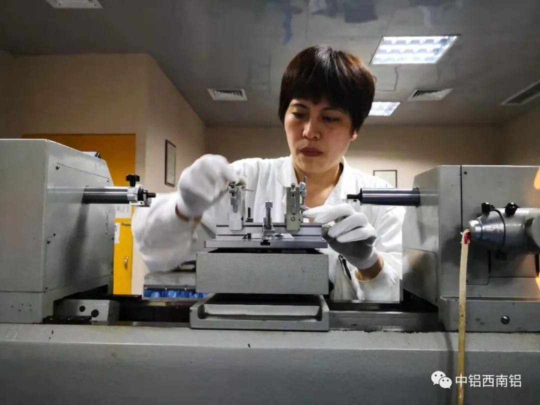 西南铝顺利通过CNAS复评审及扩项审核