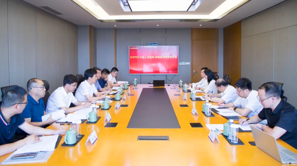 兰州市红古区委副书记、区长肖正明到海亮集团调研
