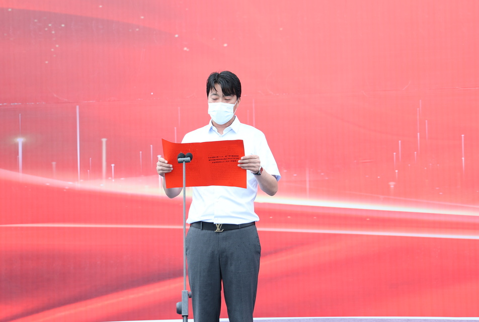 河南瀚华新材料有限公司年产20万吨铝板带箔项目举行开工仪式