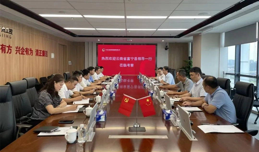 广东鸿邦年产20万吨铝合金材料项目签约落户云南富宁