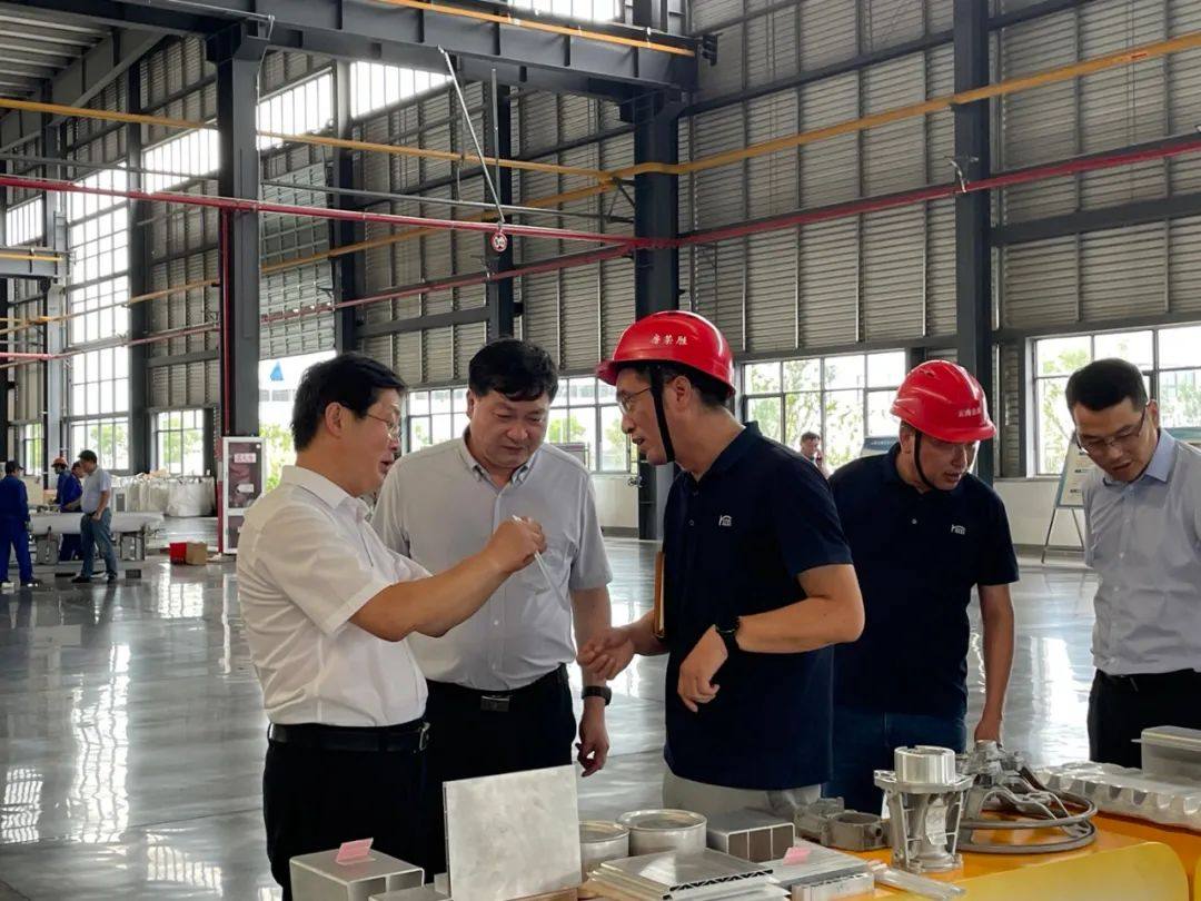 巢湖市委书记张红军一行莅临云海金属考察调研
