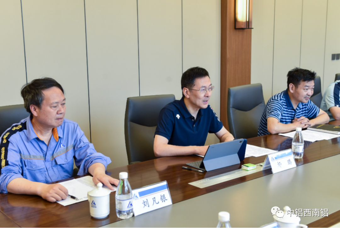 中铝西南铝领导会见中色科技客人