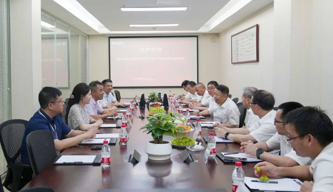 紫金矿业集团董事长陈景河一行莅临迪迈科技考察交流