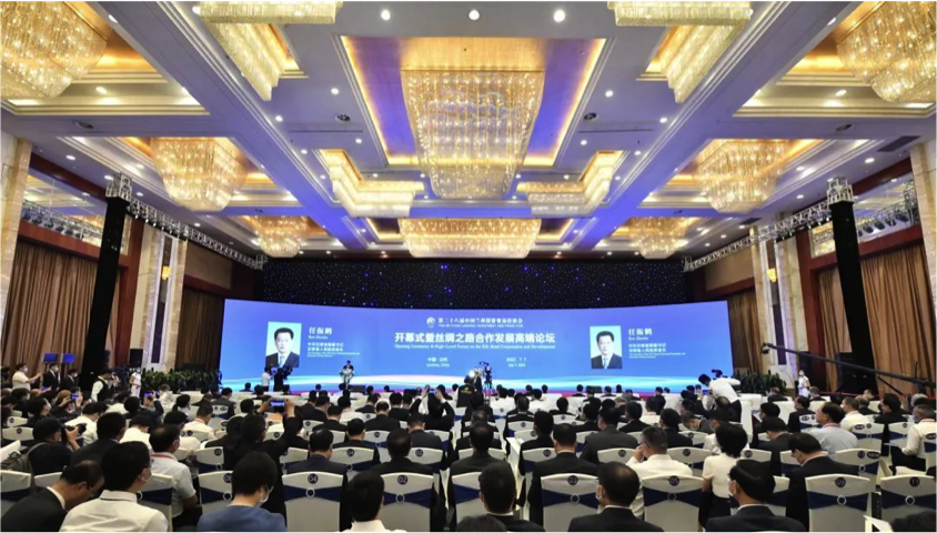 锦江集团总经理张建阳应邀出席中国兰州贸易洽谈会系列活动并赴甘肃中瑞铝业调研