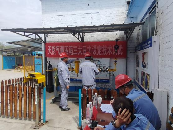 包头铝业动力厂多举措提升安全管理水平
