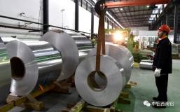 中鋁西南鋁精密加工公司順利實現“雙過半”