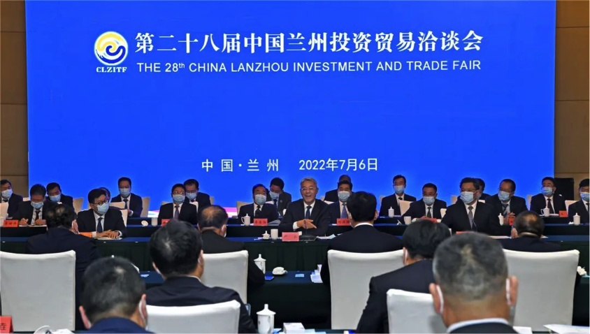 锦江集团总经理张建阳应邀出席中国兰州贸易洽谈会系列活动并赴甘肃中瑞铝业调研