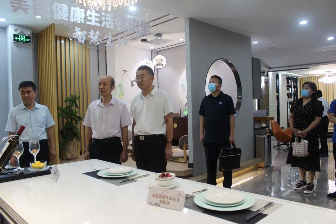 滨州市委宣传部二级调研员张忠强一行到方霖铝业调研