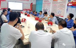 汉中锌业公司生产运行部召开专题交流研讨会