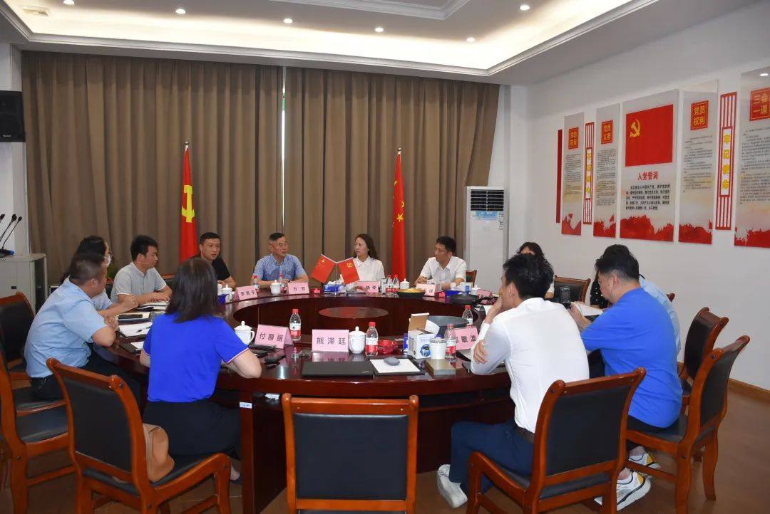 四方威凯集团董事长方芳一行莅临知识城广亚参观调研