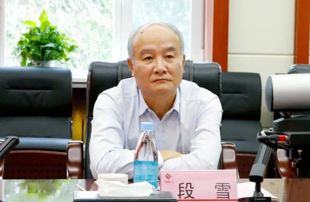 西部矿业集团公司与北京化工大学、省科技厅举行座谈