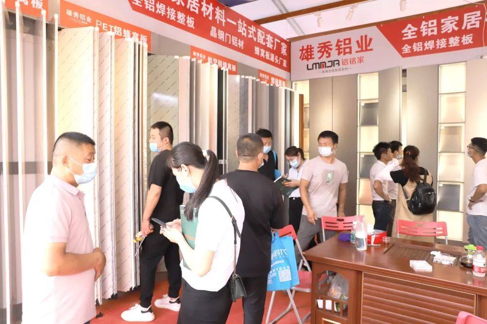第二十屆中國（鳳池）鋁門窗建築裝飾博覽會盛大開幕