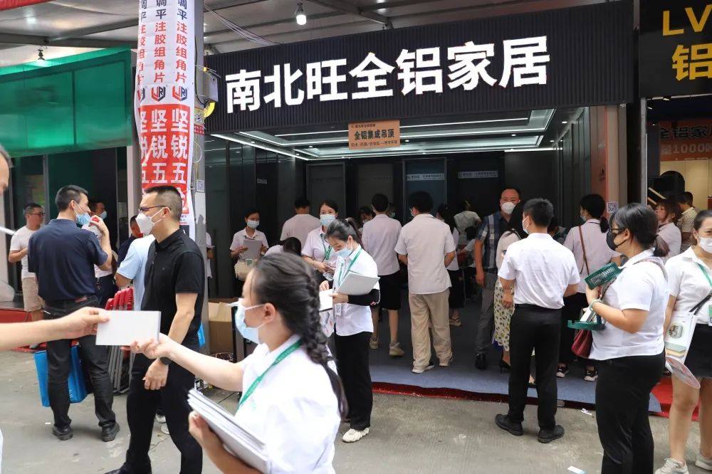 第二十屆中國（鳳池）鋁門窗建築裝飾博覽會盛大開幕