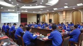 义翔铝业公司召开6月份及上半年经济分析会