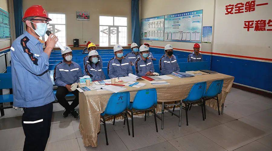 青海省质量奖评审专家组到中铝青海分公司开展现场评审