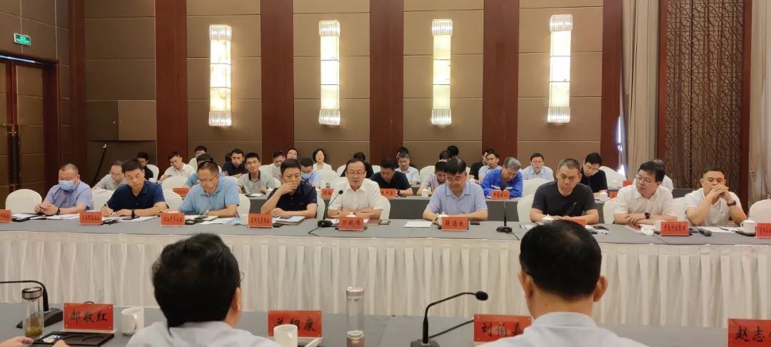 河南省先進鋁基材料發展研討會在三門峽召開