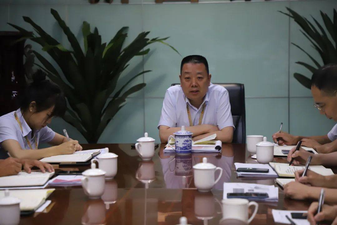 新昌銅業集團召開上半年經營總結分析會
