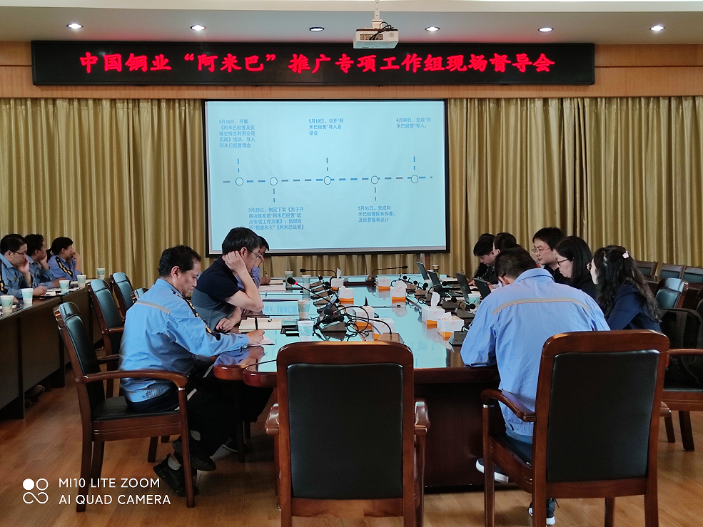 雲南金鼎鋅業公司生產經營任務超進度目標完成