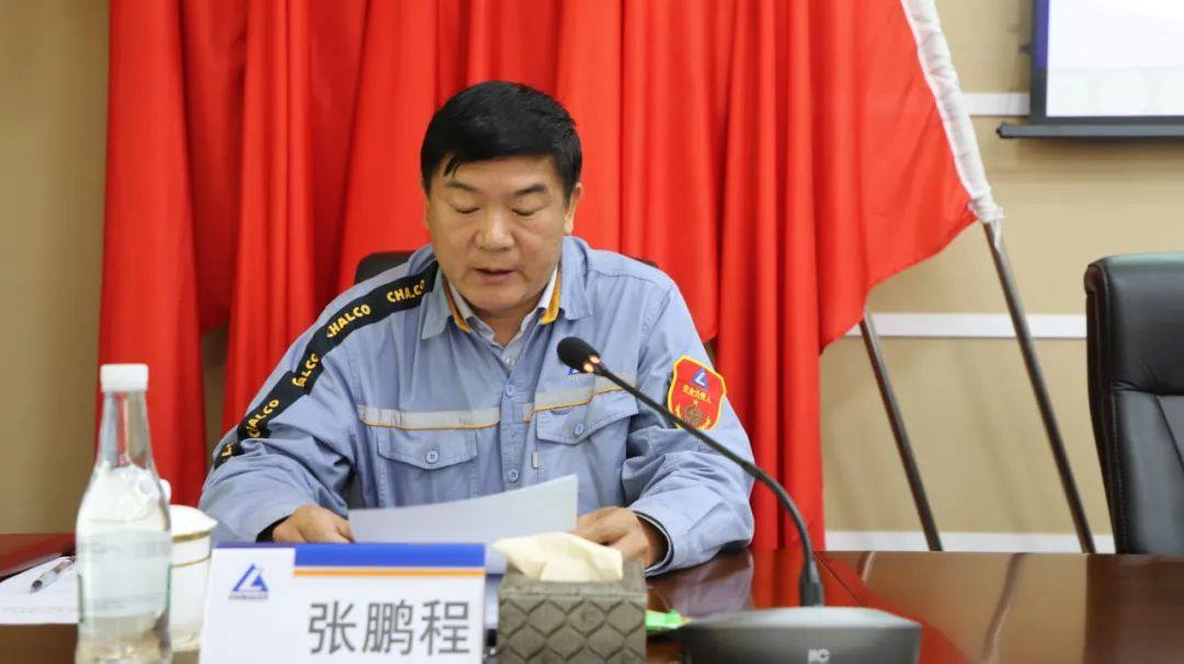 云铝文山铝业公司召开2022年年中工作会