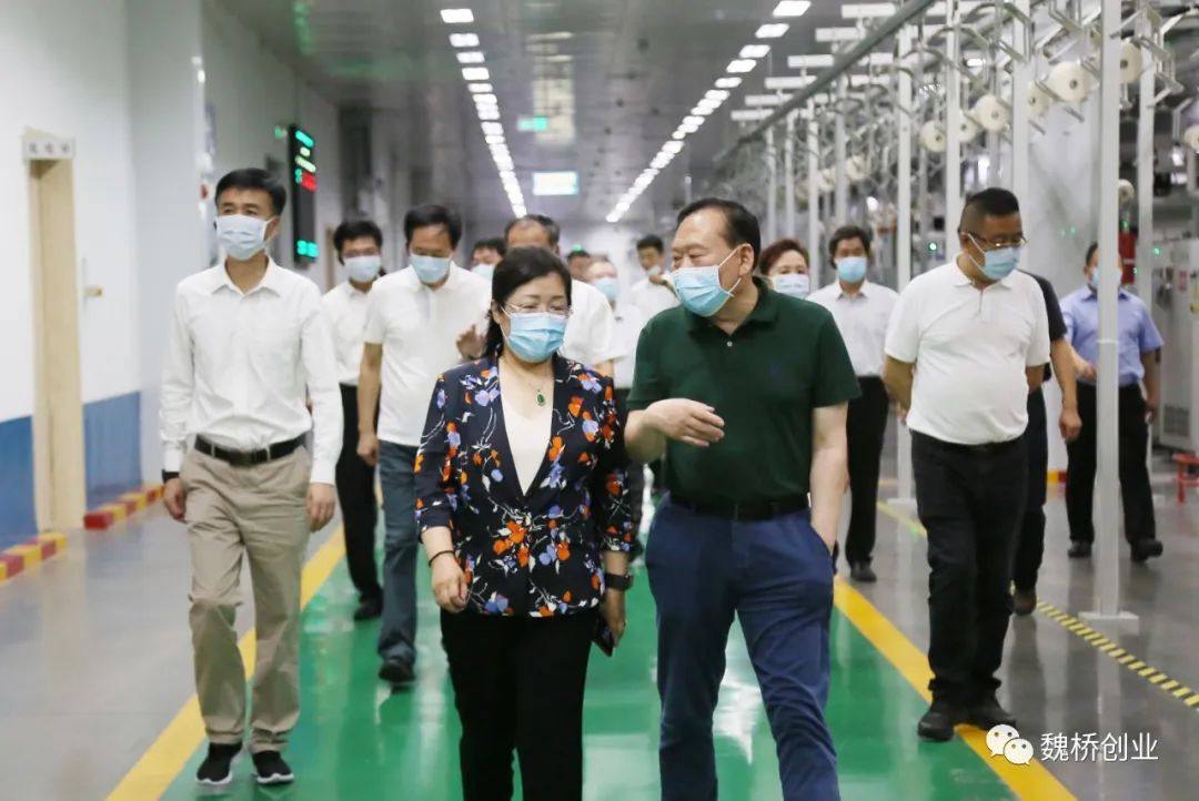 省政协副主席王修林到魏桥创业集团调研