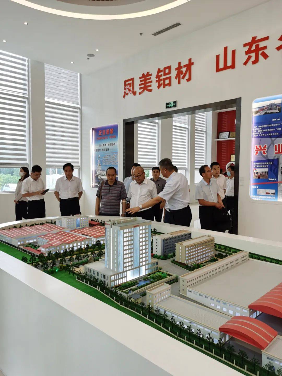 甘肃省酒泉市肃州区政协领导一行莅临建美铝业参观考察